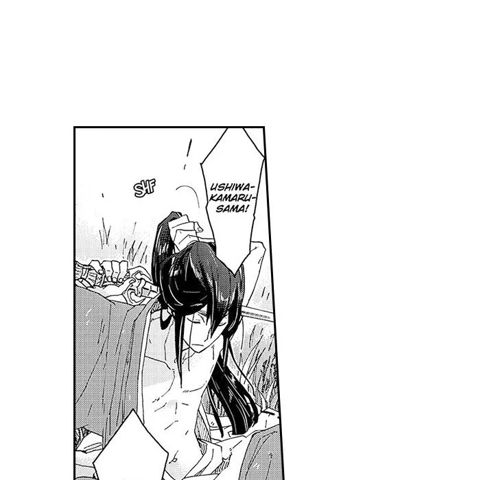 Contract Of Cherry Blossom Guilt - Chapter 7